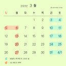 세니케이크