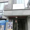 부니헤어