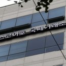 신일세탁 이미지