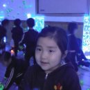 남동근로복지공단어린이집 이미지