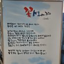 여수여객선터미널 이미지