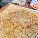 길상로 | (내돈내산) 불맛나는 직화쭈꾸미가 예술! 장흥리식당 솔직후기