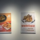 아리랑88호프 네이버블로그