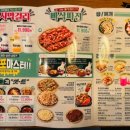 칠구79대포 대구대곡점 이미지