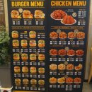 맘스터치 나운점 이미지