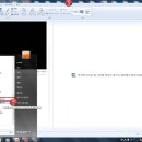 (원도우7용)widiws live무비메이커 사용법 이미지