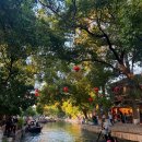 구성마을 입구 ~ 구성마을 | 중국 상하이 여행코스 추천 우전 수향마을 투어 실제 경험 솔직후기