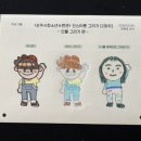 상주시청소년수련관 이미지