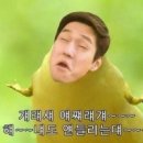 제주오라방 - 창원시 마산합포구 산호북18길 31 | 제주오라방