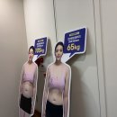 강남밴스의원 이미지