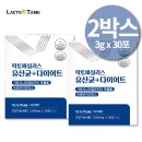 신바이오 이미지