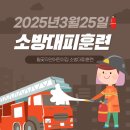 월곶자연어린이집 이미지