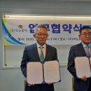 (주)모눈종이