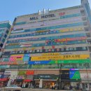 병점시내 유일한 병점모텔 병점호텔 시네마모텔