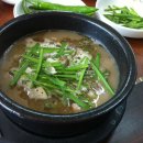 무봉리토종순대국후포점 이미지