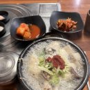 금모래국밥 | [용봉동 24시 금모래국밥] 간, 허파 무한리필/ 메뉴추천 내돈내산 후기 / 주차정보