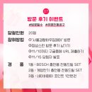 서울건축인테리어 이미지