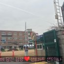 인천만수초등학교 이미지