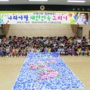 율산유치원 이미지