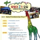 숭의평화시장 네이버블로그