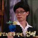 브레이크 사일런스