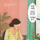 리잇 이미지