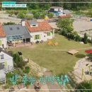 노닐다민박 이미지