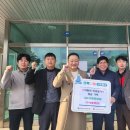 (주)대흥레미콘 이미지