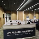 신한기술 이미지