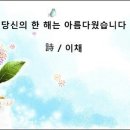 여주-0576 네이버블로그