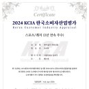 하이짐 까치산점 이미지