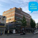 서암빌딩 이미지