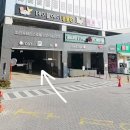 CU파주운정점 | 파주 파크뷰테라스 숙소 후기 | 파주 야당역 호텔 레이크뷰에서 보낸 하루