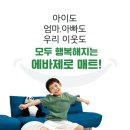 케이와이기업