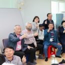 건강에 온(ON) 이미지