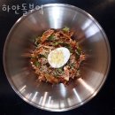 청주 내덕동 맛집 하얀돌부엌 메뉴추천 영업시간 방문자 후기 리뷰