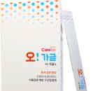 케어시스