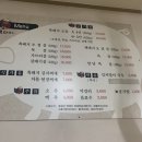 제주에 산다 이미지