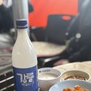 솔바람감자전