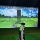 원천스크린골프 이미지