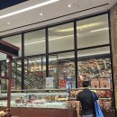 필드목욕탕 이미지