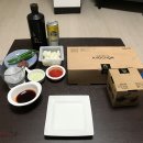 교촌치킨(구산역점) 이미지