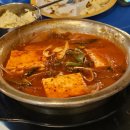 울산 야음동 맛집 돼지 특수부위 고기집 육번길육 세번째 방문 후기