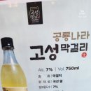 이황가