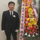 (주)교동식품 4공장 이미지