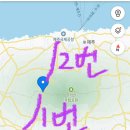 남녕고입구 이미지