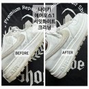 포스크리닝 이미지