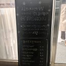 주아르스킨