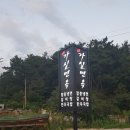가암가실면옥 이미지