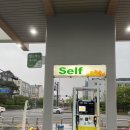 김포신도시주유소 이미지